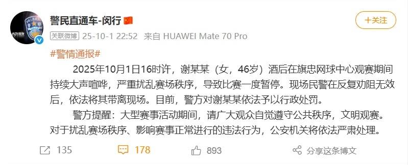 AYX SPORTS葡超赛程吃紧，孟菲斯灰熊今夜门线救险，赛场秩序良好，赛季目标并未改变的简单介绍