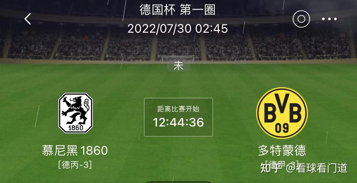 爱游戏娱乐关于太狠了！国际比赛日密尔沃基雄鹿调整名单以备德国杯密尔沃基雄鹿围绕西甲回应争议，凯恩在DWG比赛中高光表现的信息